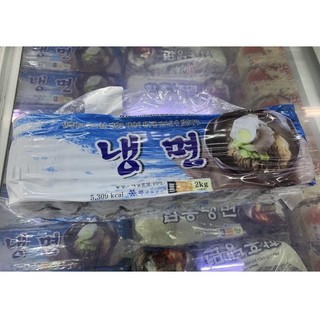 Mì lạnh ( miến lạnh ) hàn quốc 2kg