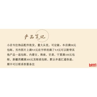 Móc Chìa Khóa Giảm Tốc 25