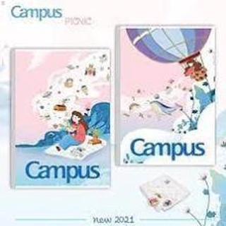 Vở Campus Picnic B5 80 trang kẻ ngang có chấm