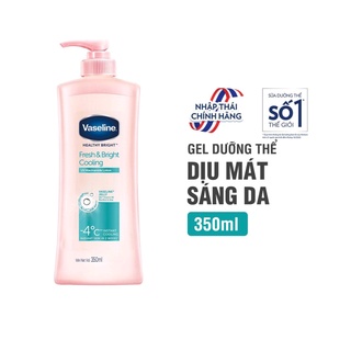 Sữa dưỡng thể trắng da Vaseline 350ml/chai