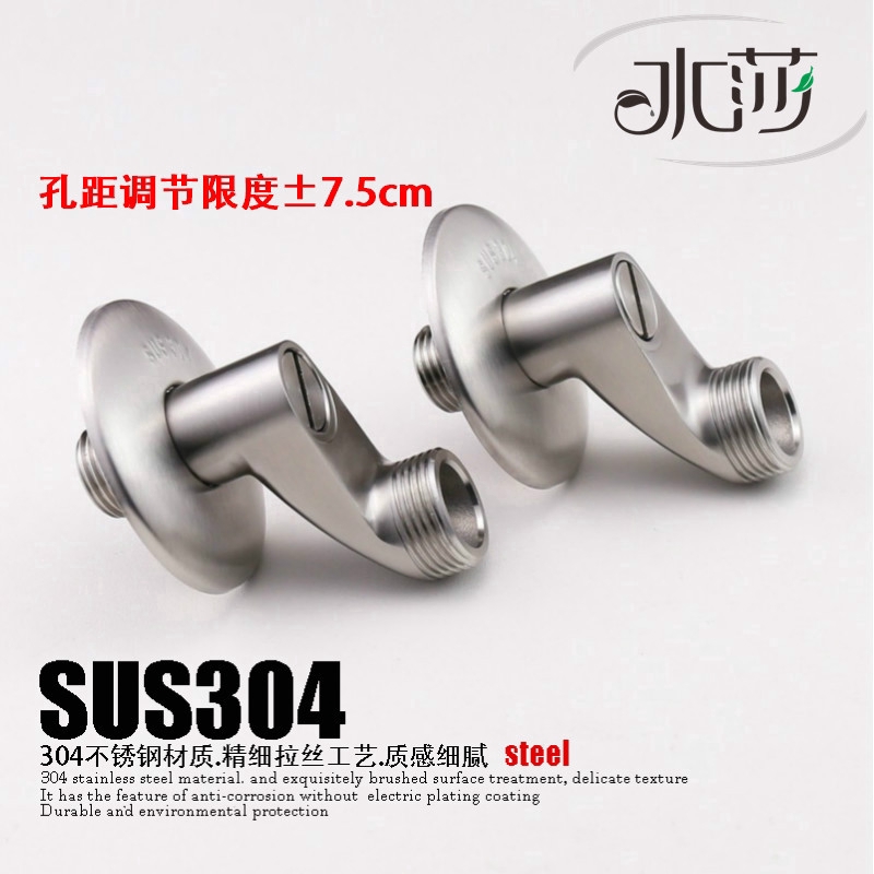 Đầu Nối Vòi Nước Nóng/ Lạnh Bằng Thép Không Gỉ 304 1/2‘ Đầu Ra 3/4‘