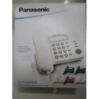 Điện thoại Panasonic KX-TS520MX