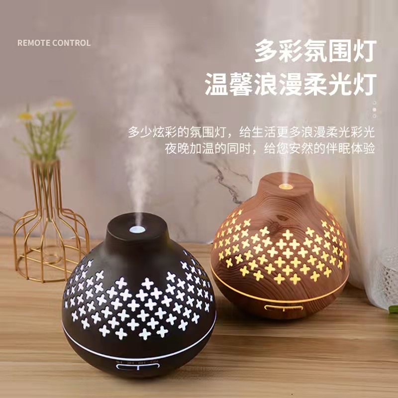 (HCM) Máy xông tinh dầu đèn lồng chữ thập, caro siêu âm 24V - Máy khuếch tán TD cho diện tích 30m2 -Hẹn giờ- bobashop.vn