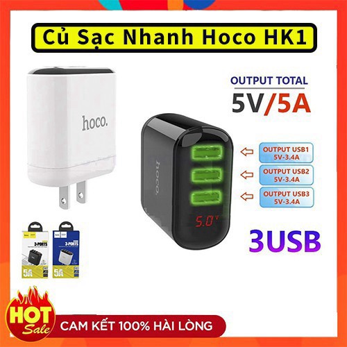 💥Cốc Sạc Nhanh Thông Minh Hoco HK1 Chính Hãng ✨ 3 Cổng Ra USB Dòng Điện MAX 5A ⚡ Tuấn Ngọc Camera