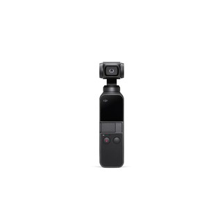 Máy Quay 4k DJI Osmo Pocket - chống rung - Chính hãng ROBOBOSS Phân phối & Bảo hành ủy quyền