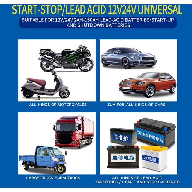 Sạc bình ắc quy 12V 24V 8A Foxsur cho ô tô xe máy các loại bình khô và nước chống chai phù bình có khử sunfat