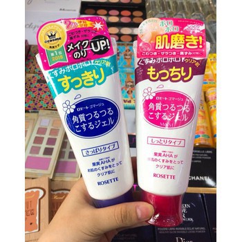 Gel Tẩy Da Chết Rosette Chính Hãng Nhật Bản 120gr | BigBuy360 - bigbuy360.vn