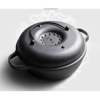 Nồi Gang nướng khoai đa năng CAO CẤP