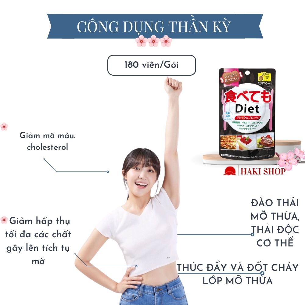 Viên uống giảm cân enzym Diet ITOH, giảm hấp thụ chất béo Nhật Bản 180 viên