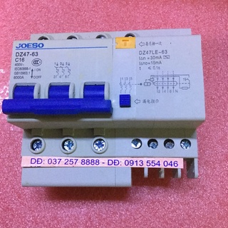 Át chống giật 3 pha DZ47-16 A