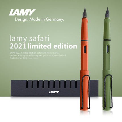 Bút máy Lamy Safari Fountain Pen Special Edition 2021 Terra Red Savannah Green