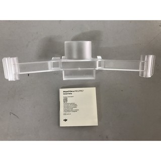 kẹp khóa cố định gimbal phantom 4pro/ADV
