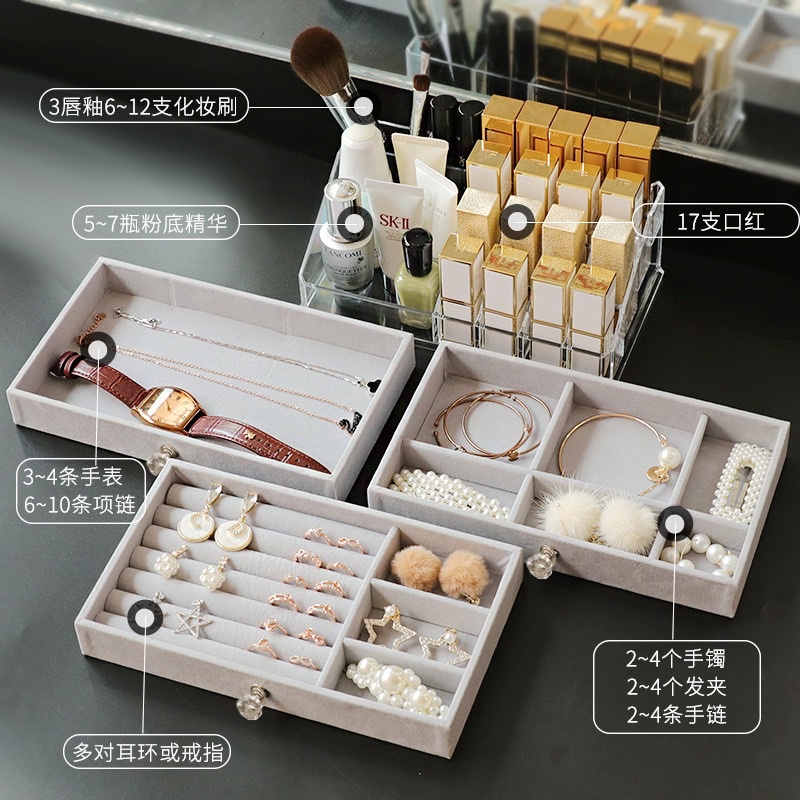 Khay nhung đựng trang sức đồng hồ 3 tầng kèm khay mĩ phẩm son 16 ô