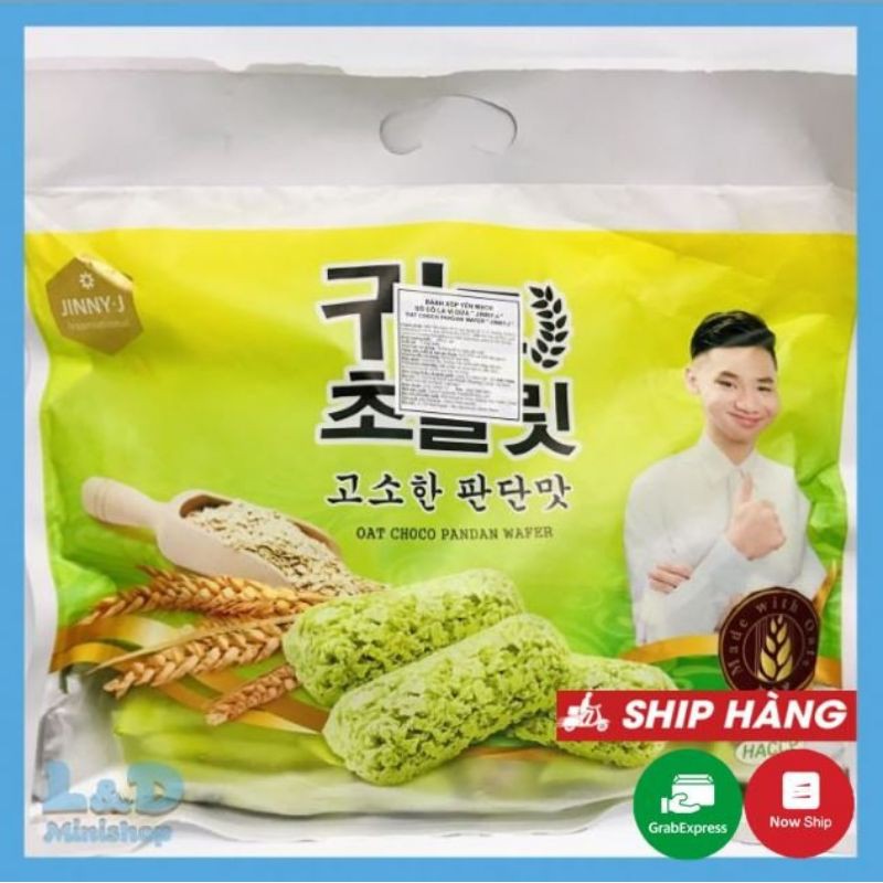 Bánh Yến Mạch Lá Dứa Hàn Quốc 380g