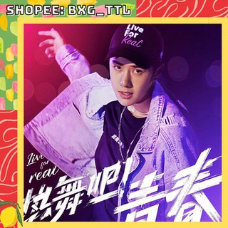 [ORD] MŨ VƯƠNG NHẤT BÁC TRẦN TÌNH LỆNH