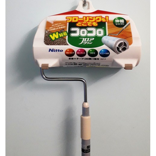 Cây lăn bụi sàn nhà cán dài ColoColo Nhật Bản - C2470