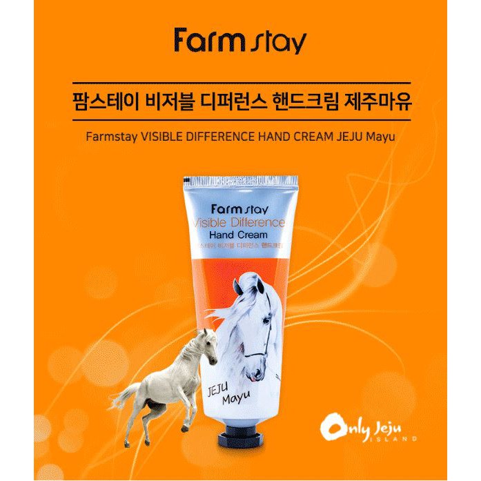 Kem dưỡng ẩm và làm mềm da tay chiết xuất mỡ ngựa Farmstay Visible Difference Hand Cream Jeju Maya 100g