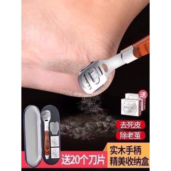 Bộ Dụng Cụ Tẩy Da Chết Chà Gót Chân Bằng Sắt Siêu Tiện Lợi