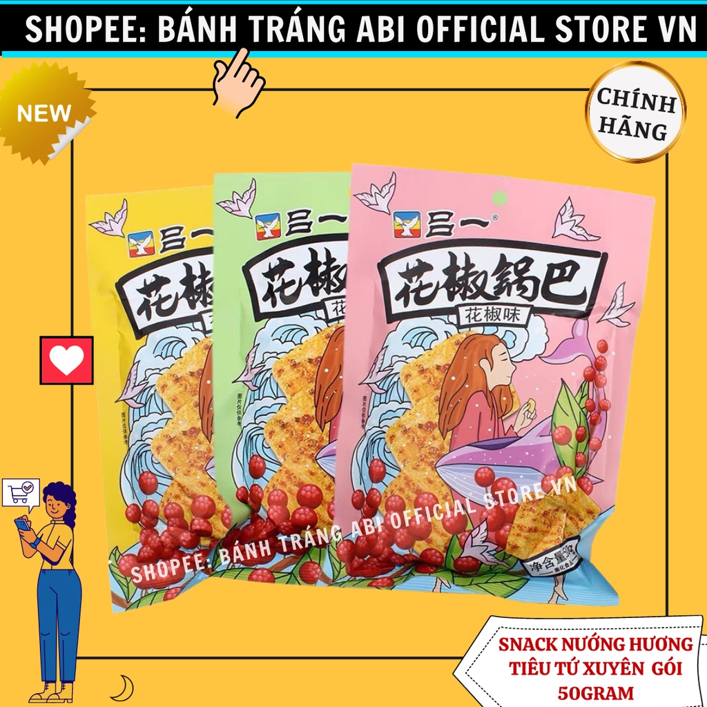 Snack Nướng Hương Ngũ Vị Tứ Xuyên Cô Gái 3 màu 50g