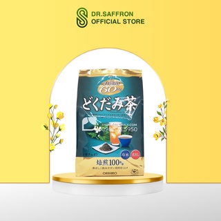 Trà diếp cá Dokudami Tea 60 túi lọc Orihiro Nhật Bản