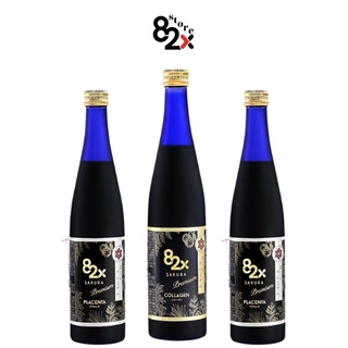 Combo 3 chai 82X sakura Collagen & Placenta