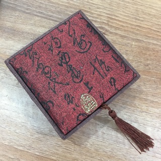 COMBO 10 VÒNG DÂU TẰM TRẺ EM