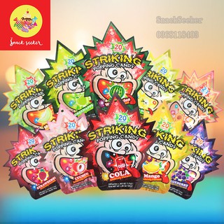 💥Kẹo nố Striking Popping candy bịch 30g 10 vị khác biệt #SNACKSEEKER 💨
