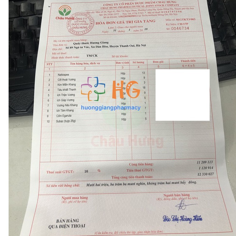 Tiêu Khiết Thanh – Giúp giọng nói trong trẻo, hỗ trợ điều trị viêm thanh quản, viêm amidan, khản tiếng (Hôpj 30 viên)