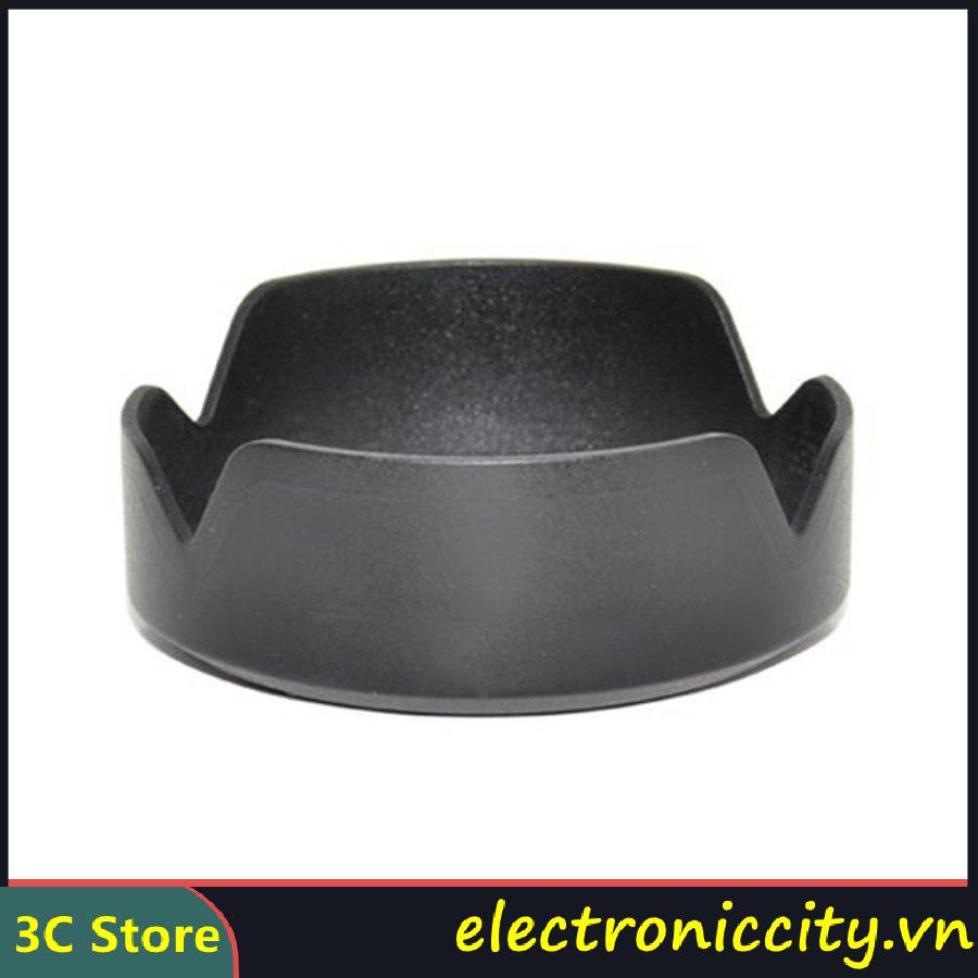 Loa che nắng EW-54 cho ống kính máy ảnh Canon