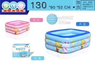 Bể bơi chữ nhật 1m3