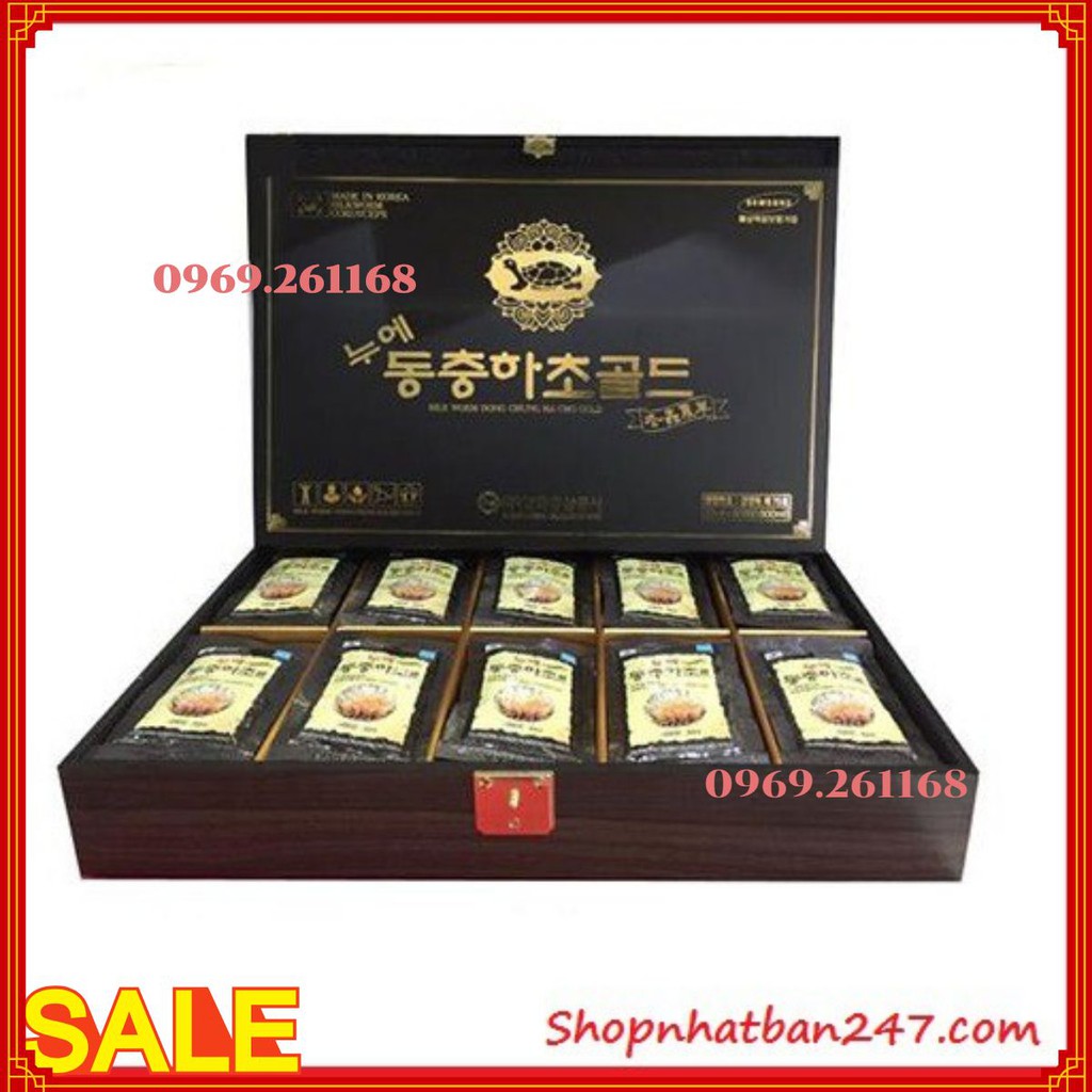 Đông Trùng Hạ Thảo Hàn Quốc 60 Gói Hộp Gỗ [Date 30-04-2021] - 100% Authentic