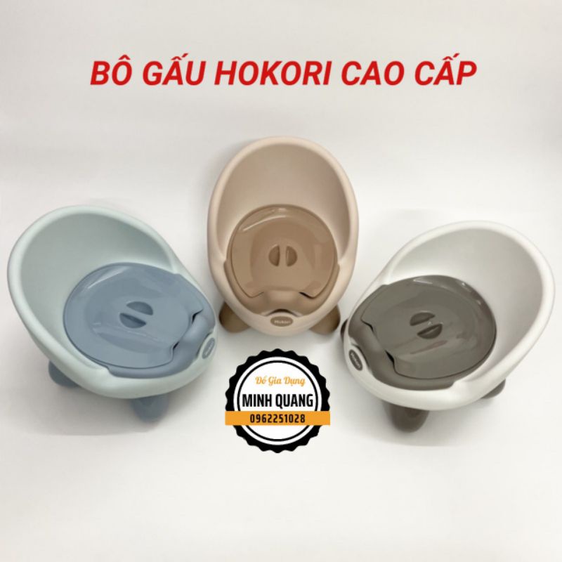 Bô Đi Vệ Sinh Cho Bé Hokori Cao Cấp Có Ngăn Chứa Tháo Rời, Bô Gấu Tập Đi Vệ Sinh Cho Trẻ