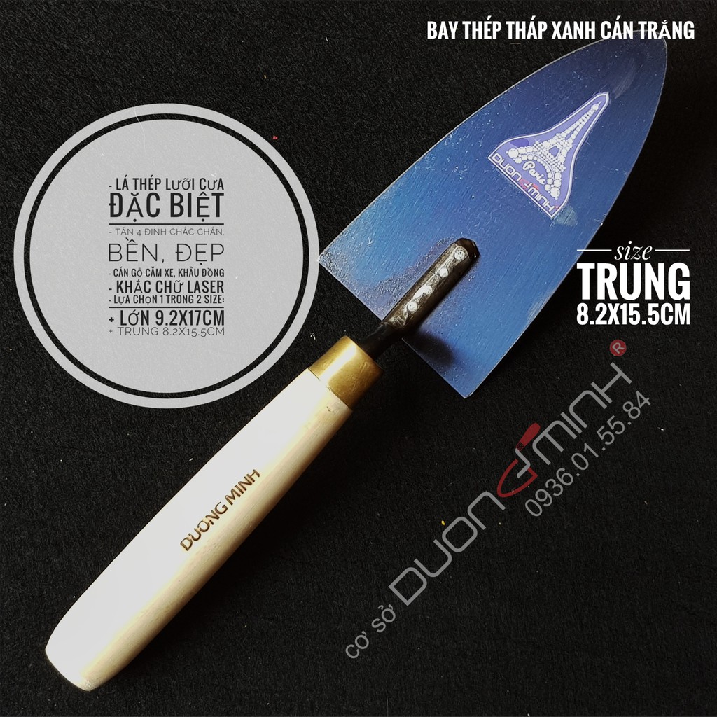 Bay Tháp Xanh - Xây tô - DƯƠNG MINH - thép lưỡi cưa, xây dựng, thợ hồ, xây tô, làm vườn