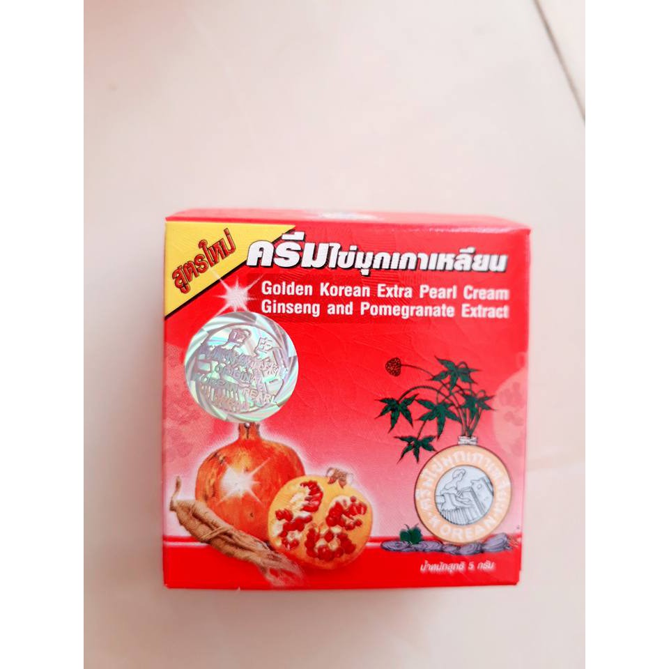 [SHOPEE TRỢ GIÁ] KEM SÂM LỰU NÁM - TÀN NHANG