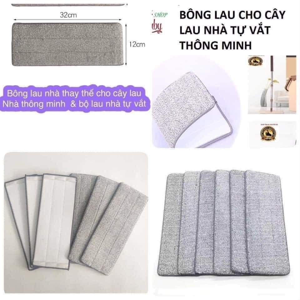 BÔNG LAU THAY THẾ CỦA CÂY LAU NHÀ TỰ VẮT THÔNG MINH &amp; BỘ LAU NHÀ HÌNH CHỮ NHẬT