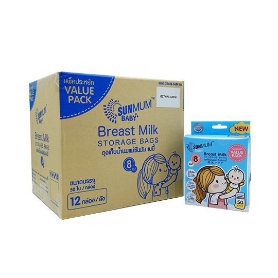 (Nguyên tem) Sỉ 1 thùng 12 hộp túi trữ sữa Sunmum Thái Lan 100ml/ 250ml hàng công ty