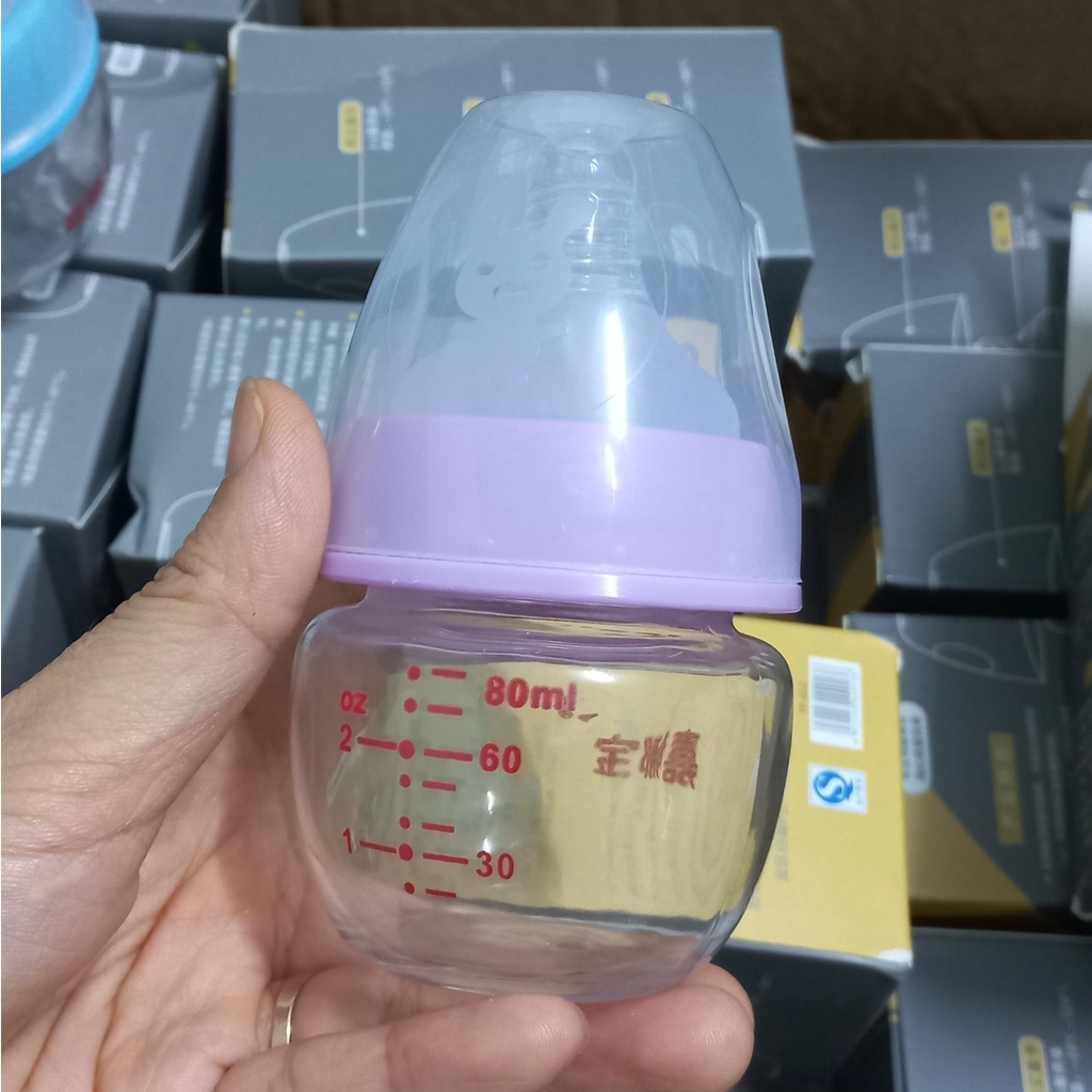 [Đổi núm Ib] Bình sữa thủy tinh cho bé sơ sinh 80ml nội địa Trung loại dày đẹp