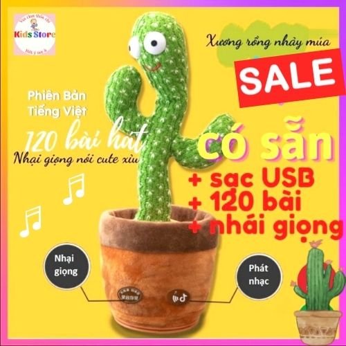 Xương Rồng Nhảy Múa Cây Xương Rồng nhại tiếng hát 120 bài hát nhạc Việt vui nhộn có sạc USB