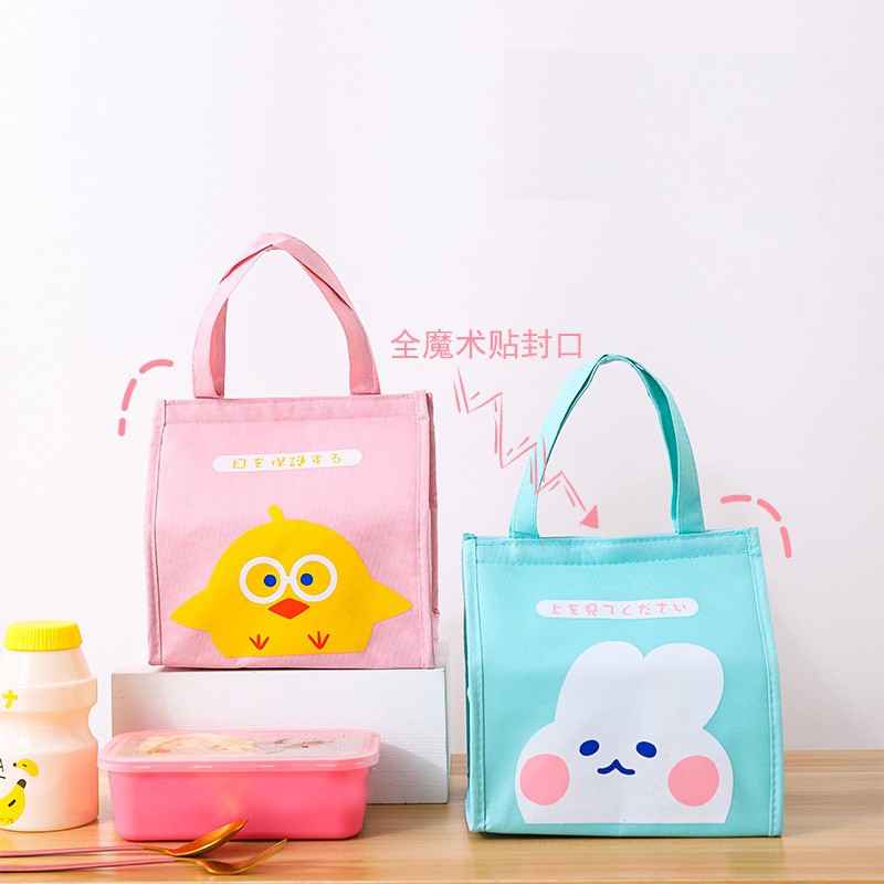 TÚI GIỮ NHIỆT - TÚI CƠM VĂN PHÒNG SIZE LỚN- HỌA TIẾT XINH XẮN HOẠT HÌNH DỄ THƯƠNG HOT 2020