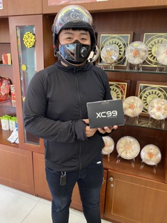 Khẩu Trang Nhựa XC99
