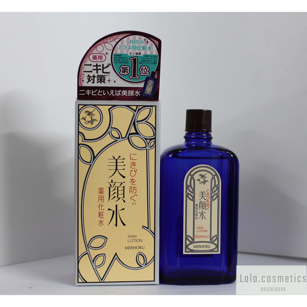 Nước hoa hồng giảm mụn Meishoku Bigansui Medicated Skin Lotion