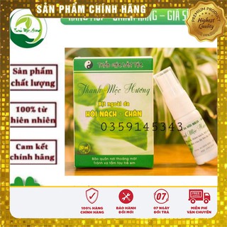 Khử mùi hôi nách hôi chân Thanh Mộc Hương