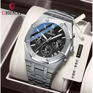 Đồng hồ nam Chenxi mặt tròn viền 8 cạnh - Đồng hồ nam cao cấp 6 kim dây thép sang trọng