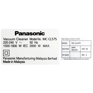 Máy hút bụi Panasonic MC-CL575KN49 2000W