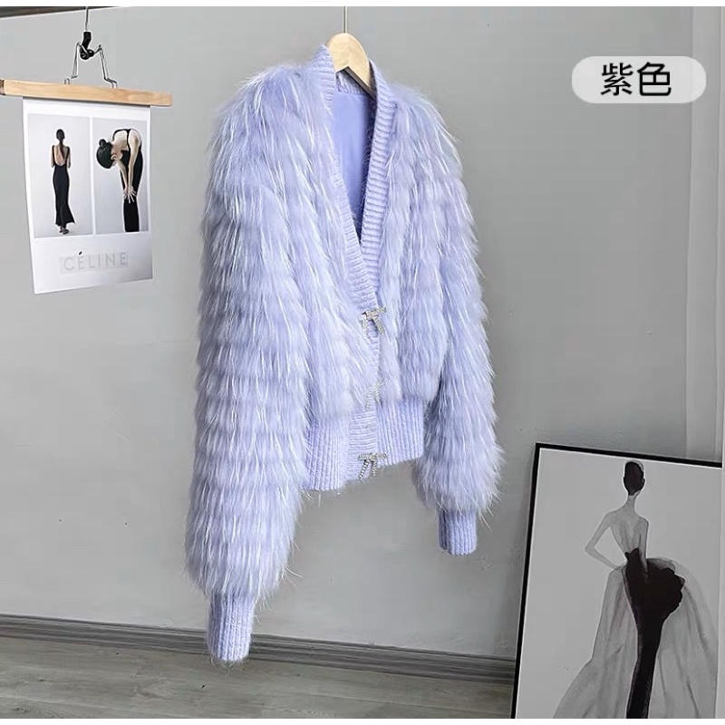 Áo lông phối len cao cấp