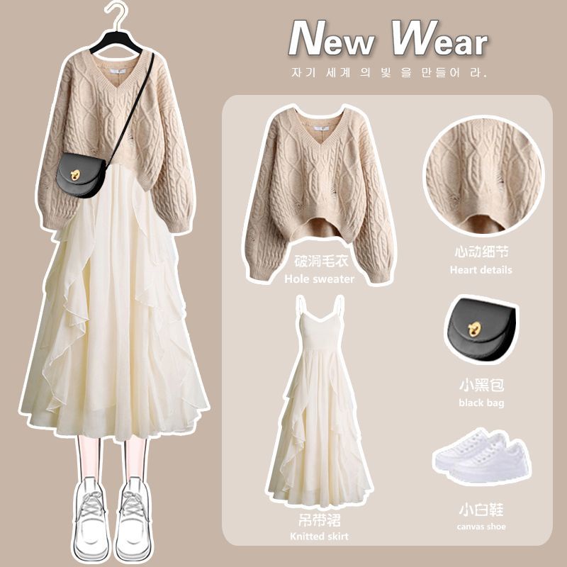 Set Áo Sweater Dệt Kim Dáng Rộng + Đầm Hai Dây Phong Cách Hồng Kông Thời Trang Thu Đông 2022 Mới Cho Nữ