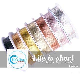 Dây Kẽm HandMade Loại Tốt Bền Màu Không Gỉ Làm Trang Sức Phụ Kiện Handmade