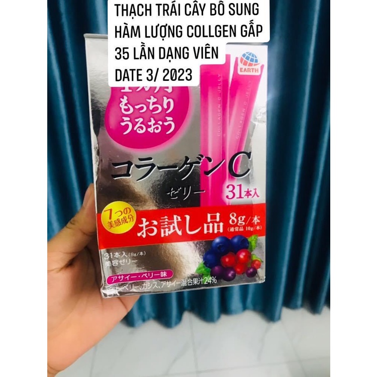 ][Date 8/2023] THẠCH TRÁI CÂY BỔ SUNG COLAGEN VỊ XOÀI/ HOA QUẢ MỌNG NƯỚC 311 THANH NỘI ĐỊA NHẬT