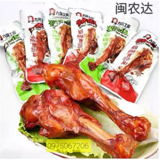 Đùi Vịt Dacheng