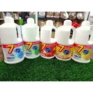 Nước rửa bát Kao Nhật bản